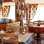Resort Village Club Les Mas De L'esterel